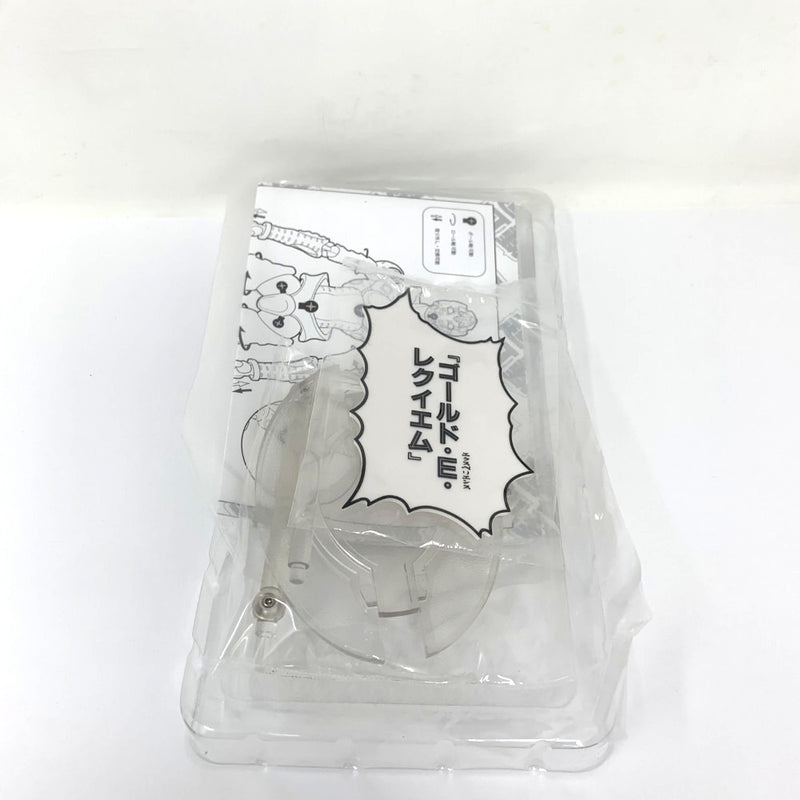 メディコス G・E・R（ゴールド・エクスペリエンス・レクイエム） フィギュア ジョジョの奇妙な冒険 黄金の風 指定カラー 【109060577008】