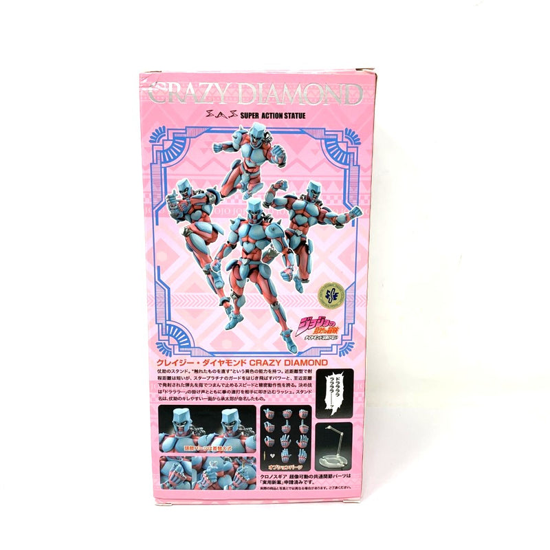 メディコス クレイジー・ダイヤモンド フィギュア ジョジョの奇妙な冒険 ダイヤモンドは砕けない 指定カラー 【109060581008】