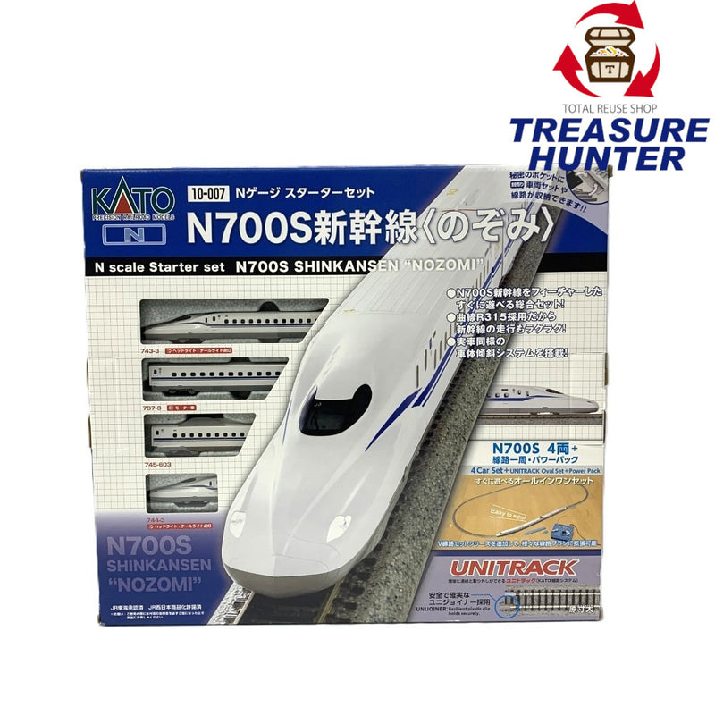KATO(カトー) Nゲージ スターターセット N700s新幹線 のぞみ 1/160スケール 10-001　鉄道模型 【109060608005】