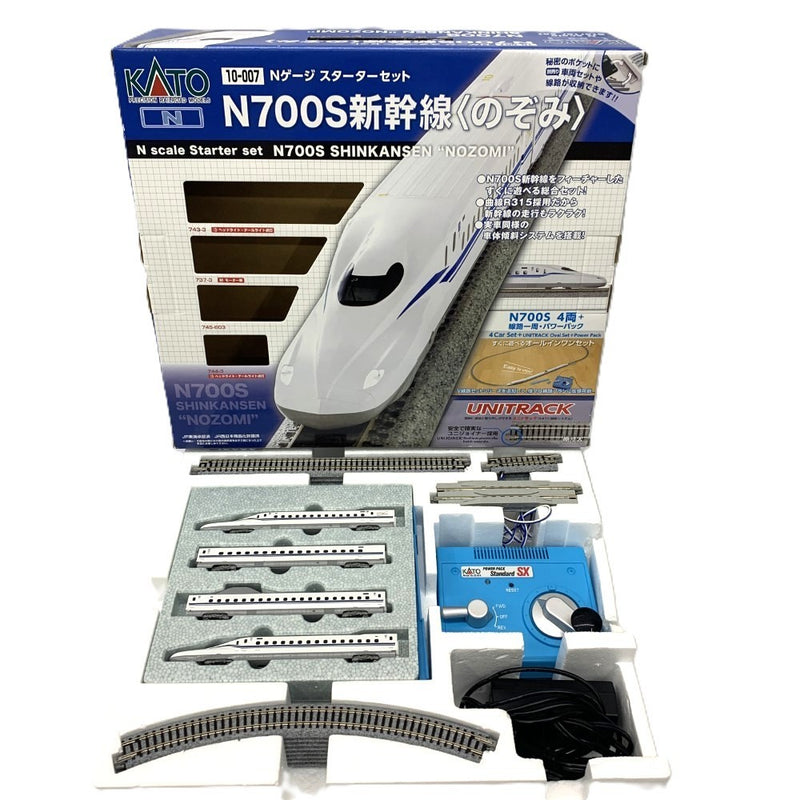 KATO(カトー) Nゲージ スターターセット N700s新幹線 のぞみ 1/160スケール 10-001　鉄道模型 【109060608005】