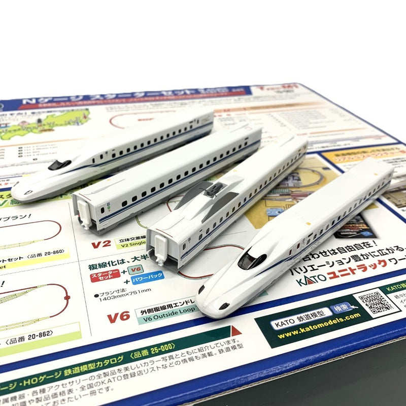 KATO(カトー) Nゲージ スターターセット N700s新幹線 のぞみ 1/160スケール 10-001　鉄道模型 【109060608005】