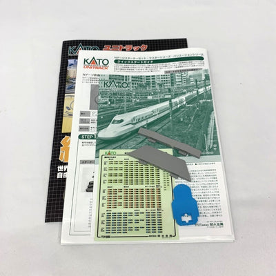 KATO(カトー) Nゲージ スターターセット N700s新幹線 のぞみ 1/160スケール 10-001　鉄道模型 【109060608005】