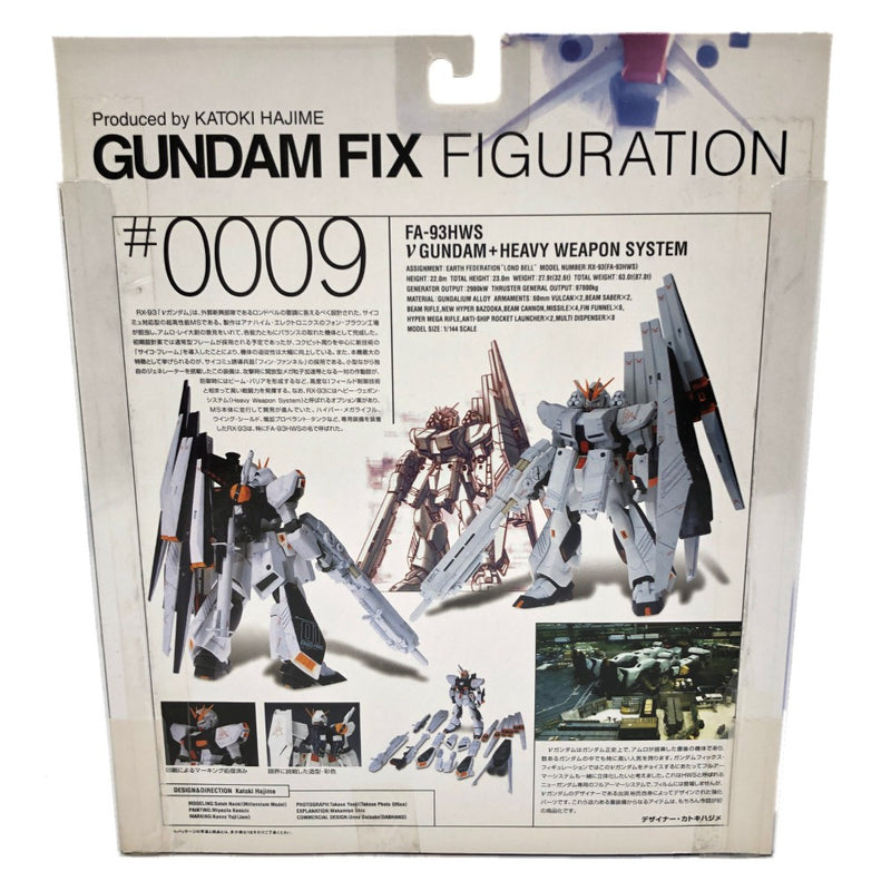 BANDAI 機動戦士ガンダム FIX FIGURATION 