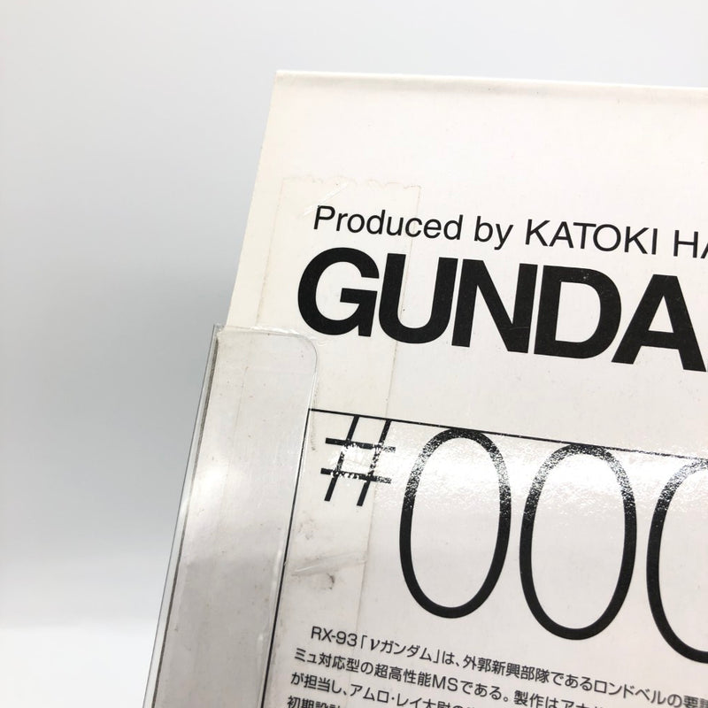 BANDAI 機動戦士ガンダム FIX FIGURATION 