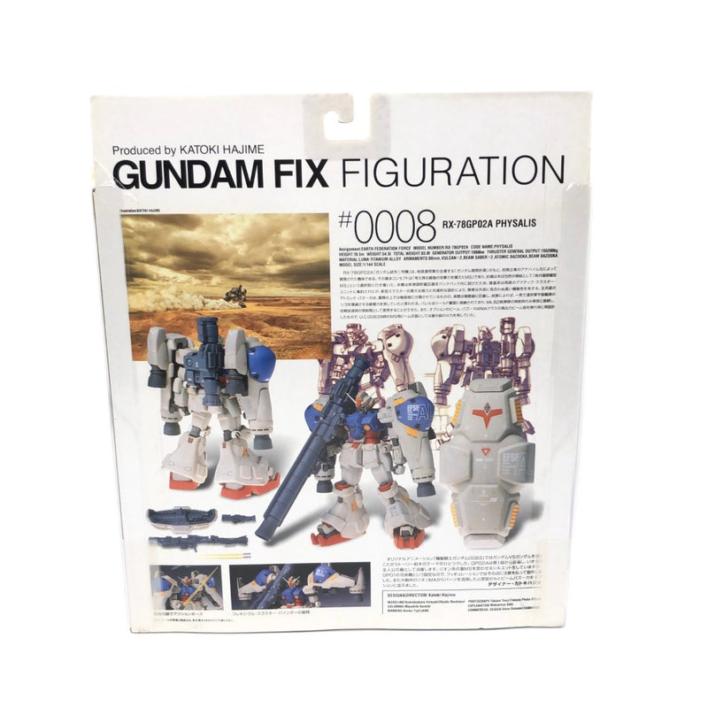 BANDAI 機動戦士ガンダム GUNDAM FIX FIGURATION 