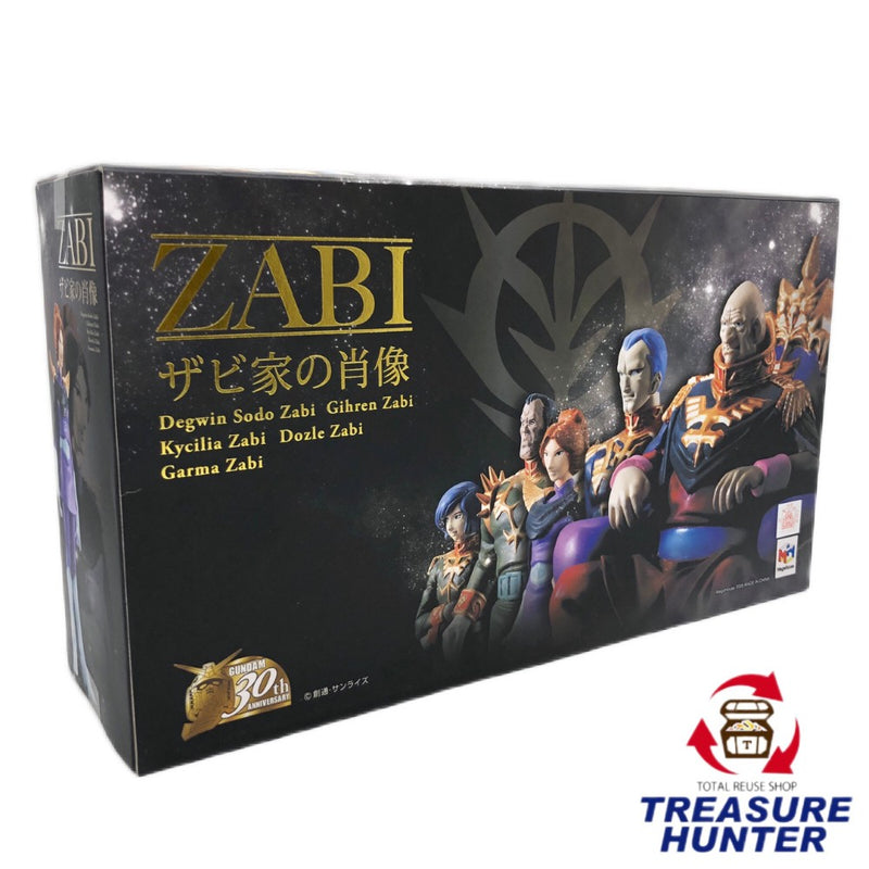 MegaHouse 機動戦士ガンダム ハロカプEX ZABI ザビ家の肖像セット フィギュア 【109060635007】