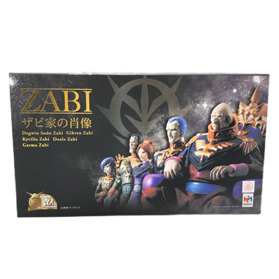 MegaHouse 機動戦士ガンダム ハロカプEX ZABI ザビ家の肖像セット フィギュア 【109060635007】