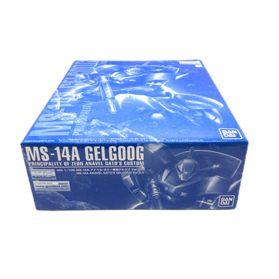 【未組立品】MG アナベル・ガトー専用ゲルググVer.2.0 1/100 機動戦士ガンダム 0083 STARDUSTMEMORY プラモデル バンダイ 【109060643007】