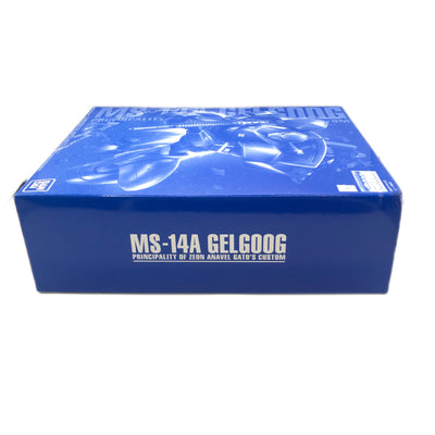 【未組立品】MG アナベル・ガトー専用ゲルググVer.2.0 1/100 機動戦士ガンダム 0083 STARDUSTMEMORY プラモデル バンダイ 【109060643007】