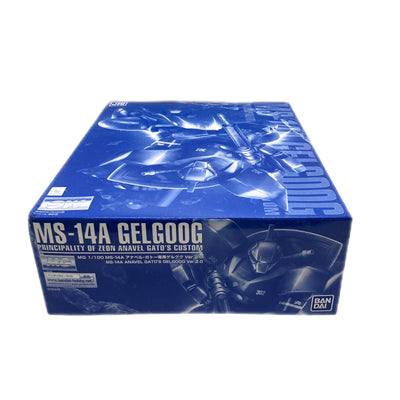 【未組立品】MG アナベル・ガトー専用ゲルググVer.2.0 1/100 機動戦士ガンダム 0083 STARDUSTMEMORY プラモデル バンダイ 【109060643007】