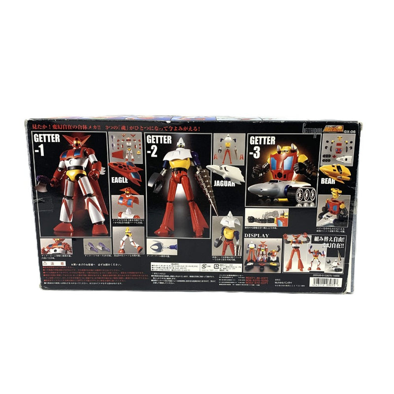 BANDAI(バンダイ)  ゲッターロボ フィギュア 超合金魂 GX-06 ゲッター1・2・3 /　３体セット 【109060735005】