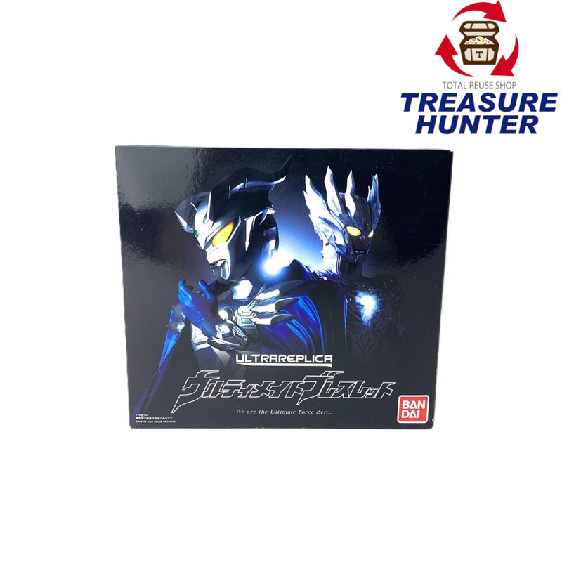 BANDAI ウルティメイトブレスレット ULTRA REPLICA ウルトラレプリカ プレミアムバンダイ限定 バンダイ 【109060775003】