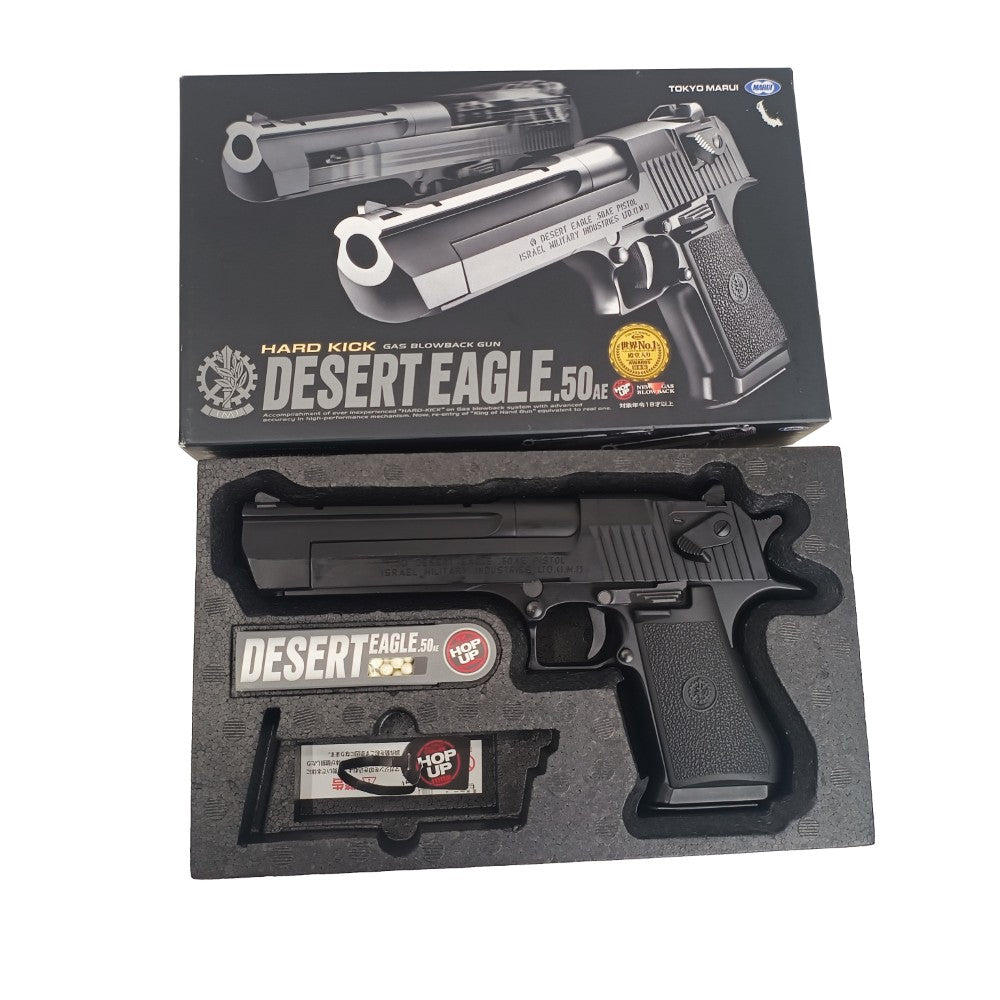 東京マルイ デザートイーグル.50AE ガスガン 18歳以上 ガスブロ