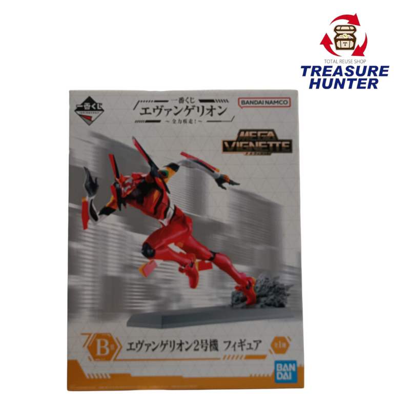 未開封 バンダイ B賞 エヴァンゲリオン2号機 一番くじ エヴァンゲリオン ～全力疾走!～ フィギュア 【109059646002】