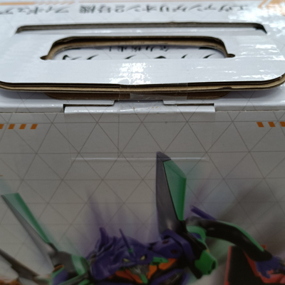 未開封 バンダイ B賞 エヴァンゲリオン2号機 一番くじ エヴァンゲリオン ～全力疾走!～ フィギュア 【109059646002】