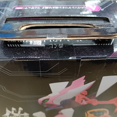 未開封 バンダイ A賞 エヴァンゲリオン改8号機 一番くじ シン・エヴァンゲリオン劇場版 ～作戦開始!～ フィギュア 【109060799002】