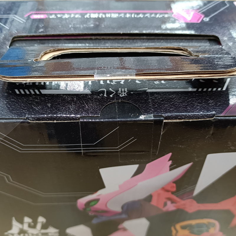 未開封 バンダイ A賞 エヴァンゲリオン改8号機 一番くじ シン・エヴァンゲリオン劇場版 ～作戦開始!～ フィギュア 【109060799002】