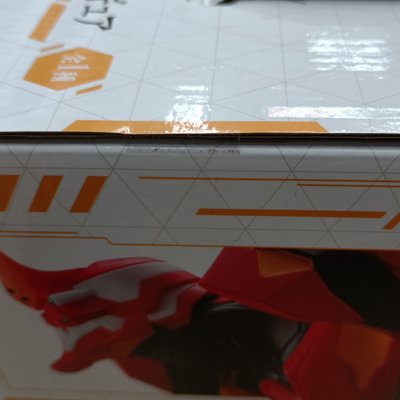 未開封 バンダイ B賞 エヴァンゲリオン2号機 一番くじ エヴァンゲリオン ～全力疾走!～ フィギュア 【109059646002】