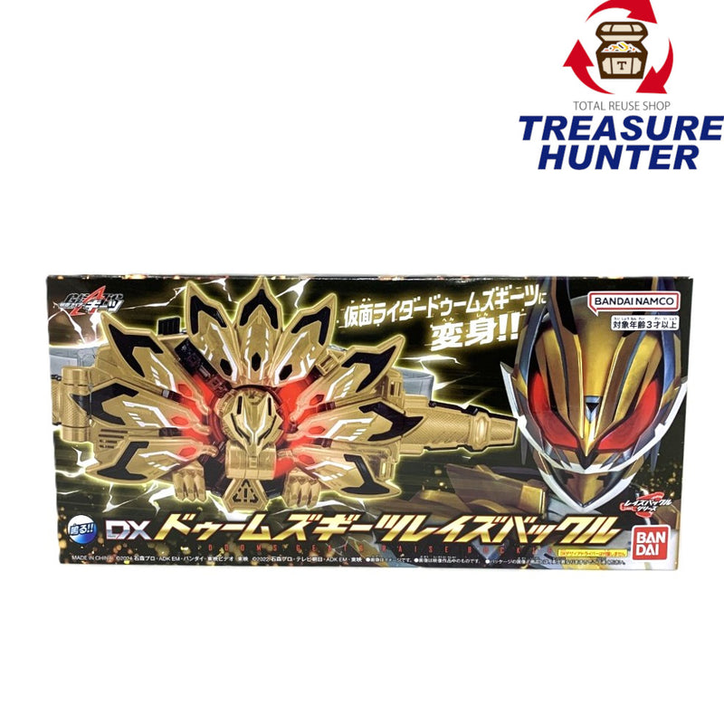 BANDAI(バンダイ)　DXドゥームズギーツレイズバックル　変身アイテム　未開封 【109060886005】