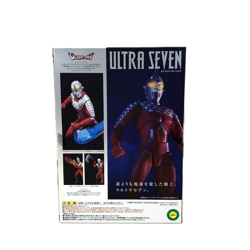 BANDAI (バンダイ)　ULTRA-ACT ウルトラマンセブン　フィギュア　未開封 【109060894005】