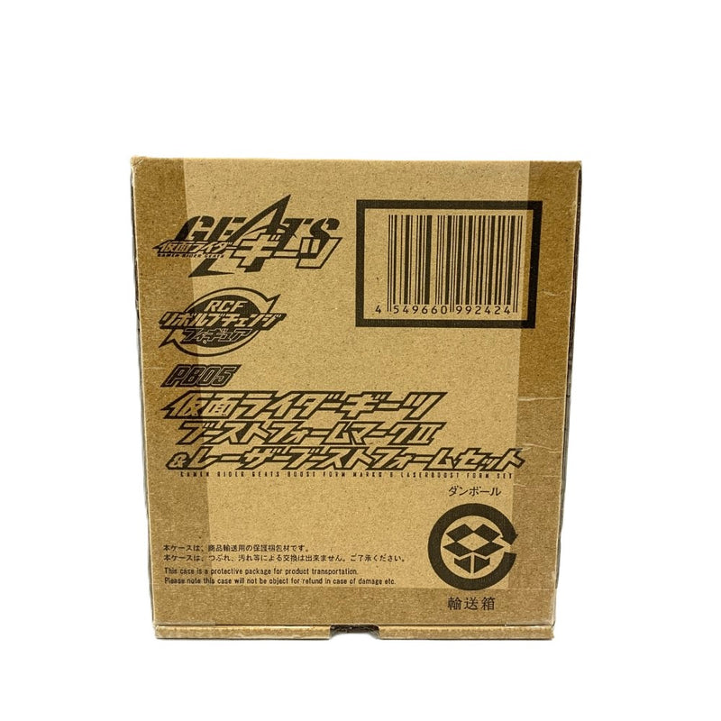 BANDAI 仮面ライダーギーツブーストフォームマークII ＆レーザーブーストフォームセット　リボルブチェンジフィギュア 未開封 【109060898005】