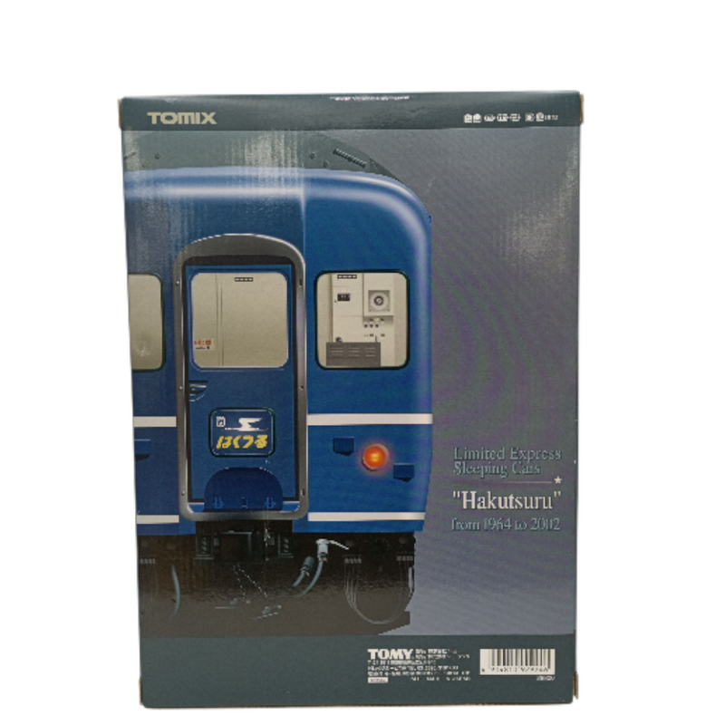 中古 美品 TOMIX 92924 JR24系 さよならはくつるセット 13両 鉄道模型  【109060952002】