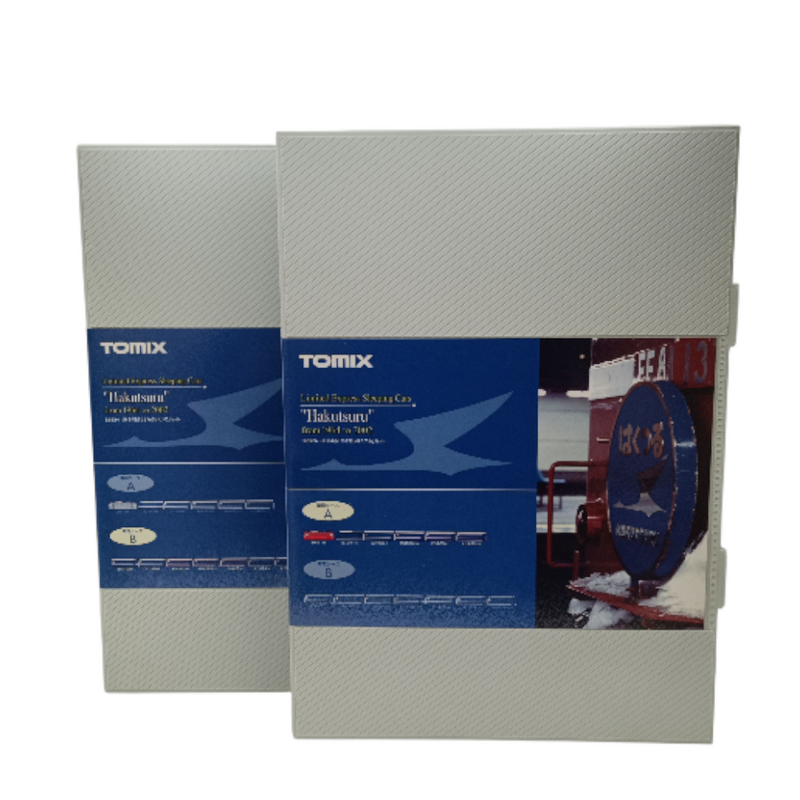 中古 美品 TOMIX 92924 JR24系 さよならはくつるセット 13両 鉄道模型  【109060952002】