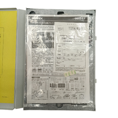 中古 美品 TOMIX 92947 JR西日本・東日本 24系25形特急形寝台客車+DD51+EF65 1000 さよなら出雲セット 14両 鉄道模型  【109060953002】