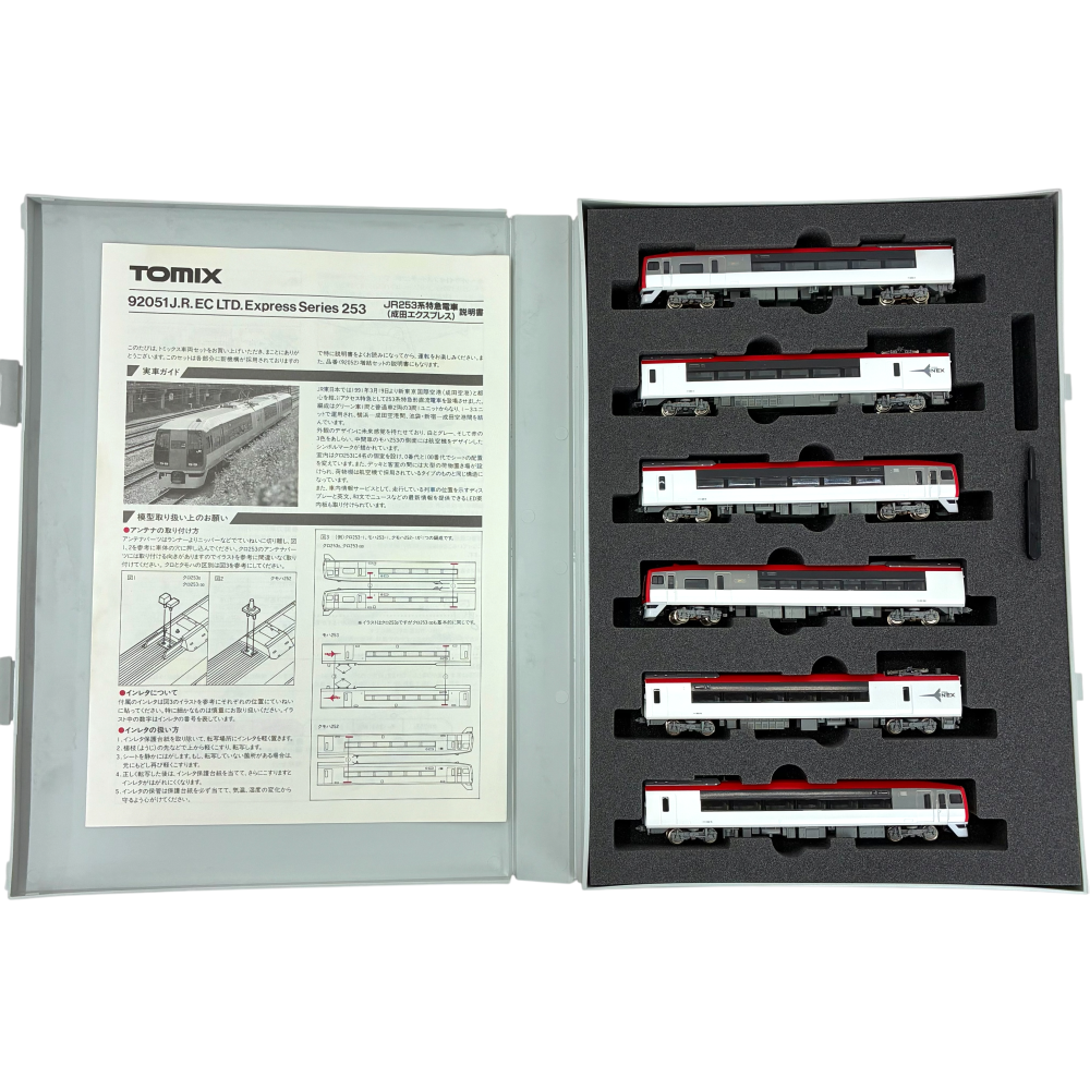 TOMIX 92051 JR 253系特急電車(成田エクスプレス) 3両基本セット+3両