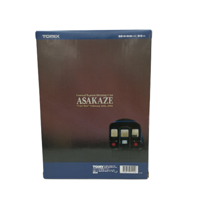 中古 美品 TOMIX 92940 JR24系 さよならあさかぜセット 限定品 14両 鉄道模型  【109060957002】