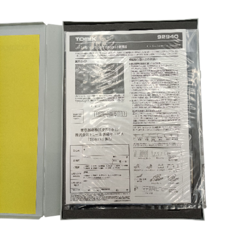 中古 美品 TOMIX 92940 JR24系 さよならあさかぜセット 限定品 14両 鉄道模型  【109060957002】