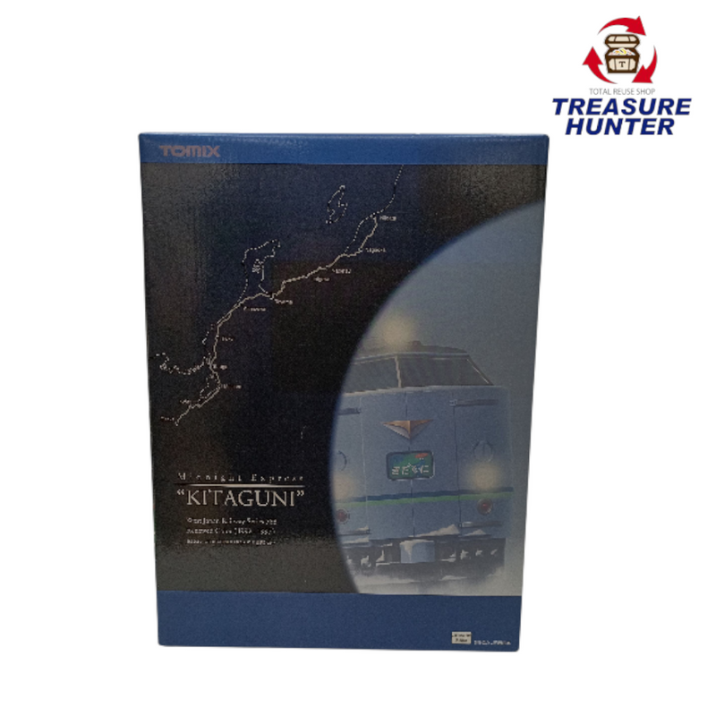 中古 美品 TOMIX 92930 JR583系電車 きたぐに 旧塗装セット 10両 鉄道模型  【109060958002】