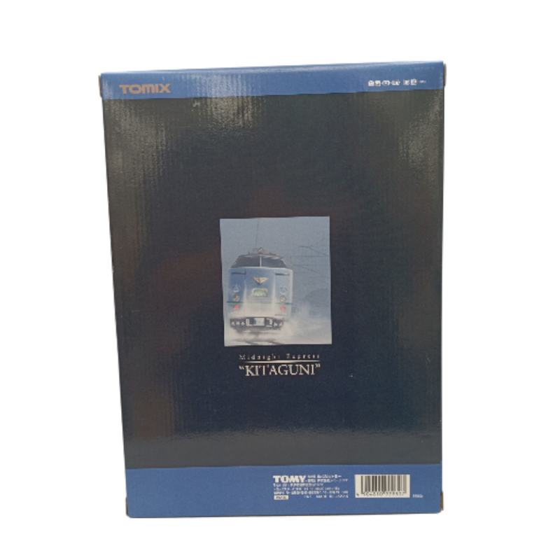 中古 美品 TOMIX 92930 JR583系電車 きたぐに 旧塗装セット 10両 鉄道模型  【109060958002】