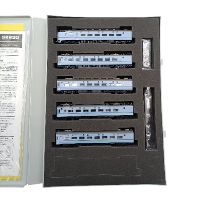 中古 美品 TOMIX 92930 JR583系電車 きたぐに 旧塗装セット 10両 鉄道模型  【109060958002】