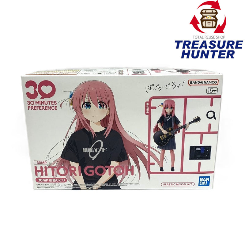 BANDAI 30MP 後藤ひとり　ぼっち・ざ・ろっく！　 30 MINUTES PREFERENCE プラモデル 未組立 バンダイ 【109060966003】