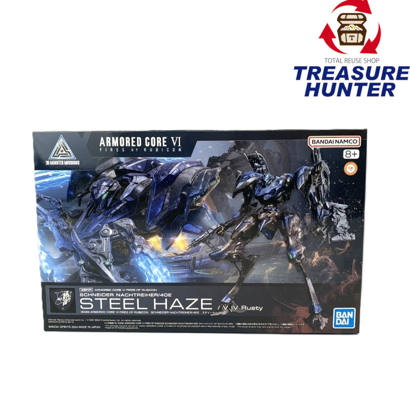 BANDAI　30MM スティールヘイズ プラモデル　アーマード・コアVI 　未組立 【109060969003】