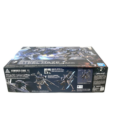 BANDAI　30MM スティールヘイズ プラモデル　アーマード・コアVI 　未組立 【109060969003】