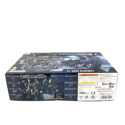 BANDAI　30MM スティールヘイズ プラモデル　アーマード・コアVI 　未組立 【109060969003】