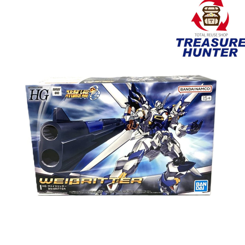 BANDAI(バンダイ)　HG ヴァイスリッター　プラモデル　スーパーロボット大戦OG 未組立品 【109060970003】