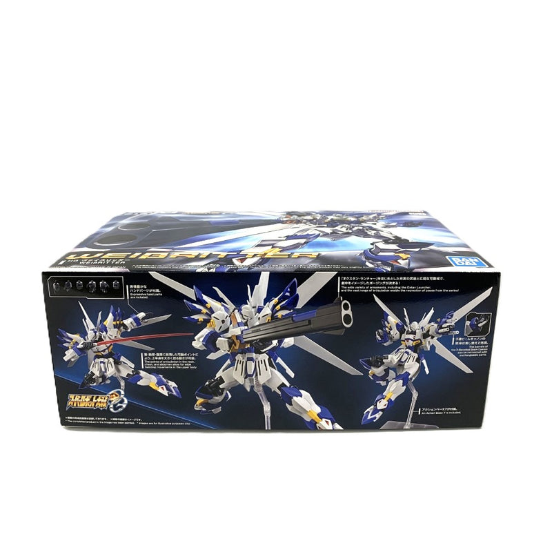 BANDAI(バンダイ)　HG ヴァイスリッター　プラモデル　スーパーロボット大戦OG 未組立品 【109060970003】