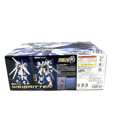 BANDAI(バンダイ)　HG ヴァイスリッター　プラモデル　スーパーロボット大戦OG 未組立品 【109060970003】