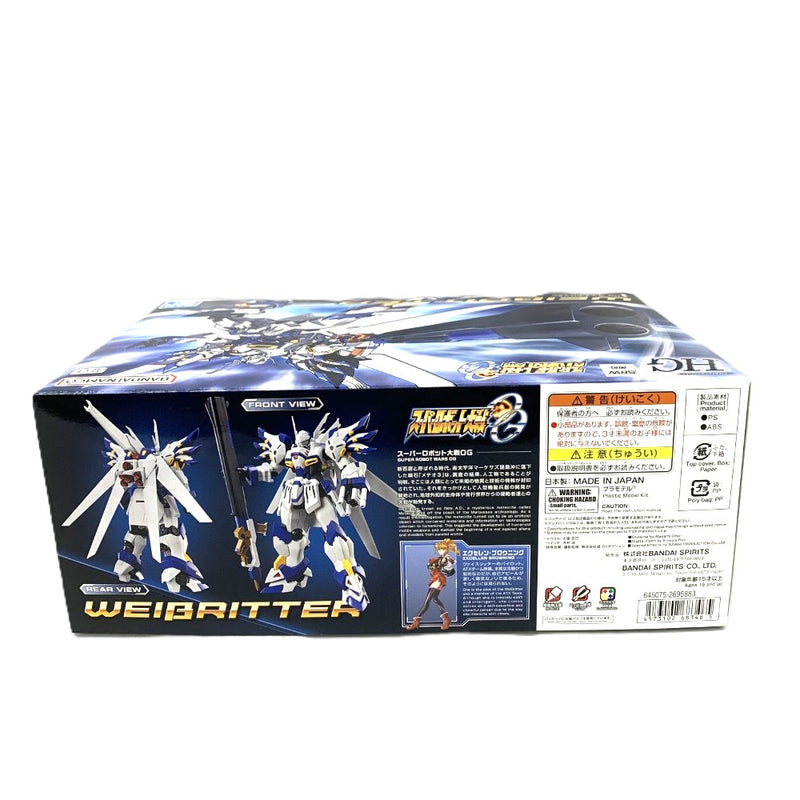 BANDAI(バンダイ)　HG ヴァイスリッター　プラモデル　スーパーロボット大戦OG 未組立品 【109060970003】