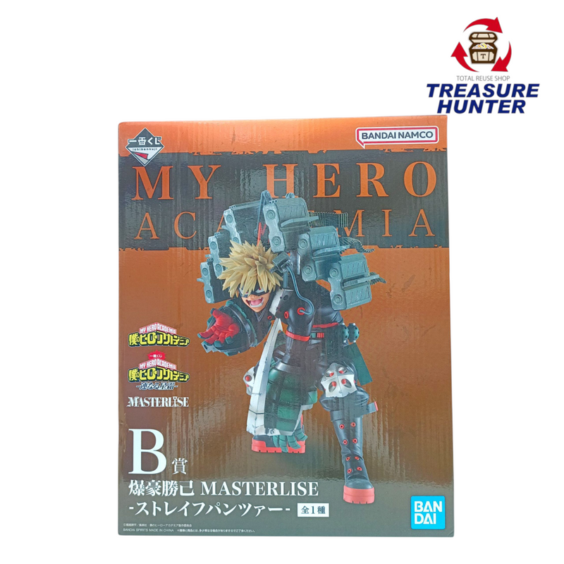 未開封 B賞 爆豪勝己 -ストレイフパンツァー 一番くじ 僕のヒーローアカデミア -連なる星霜- MASTERLISE フィギュア 【109061014002】