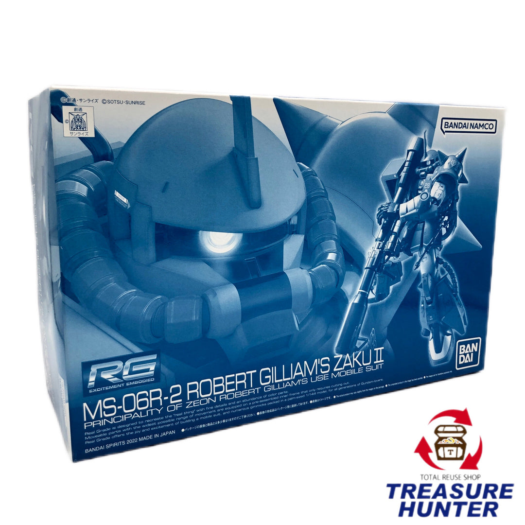 未組立品】 機動戦士ガンダム RG ロバート・ギリアム専用ザクⅡ 1/144