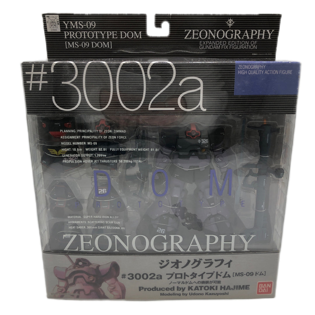 未使用保管品】 バンダイ 機動戦士ガンダム ZEONOGRAPHY #3002a