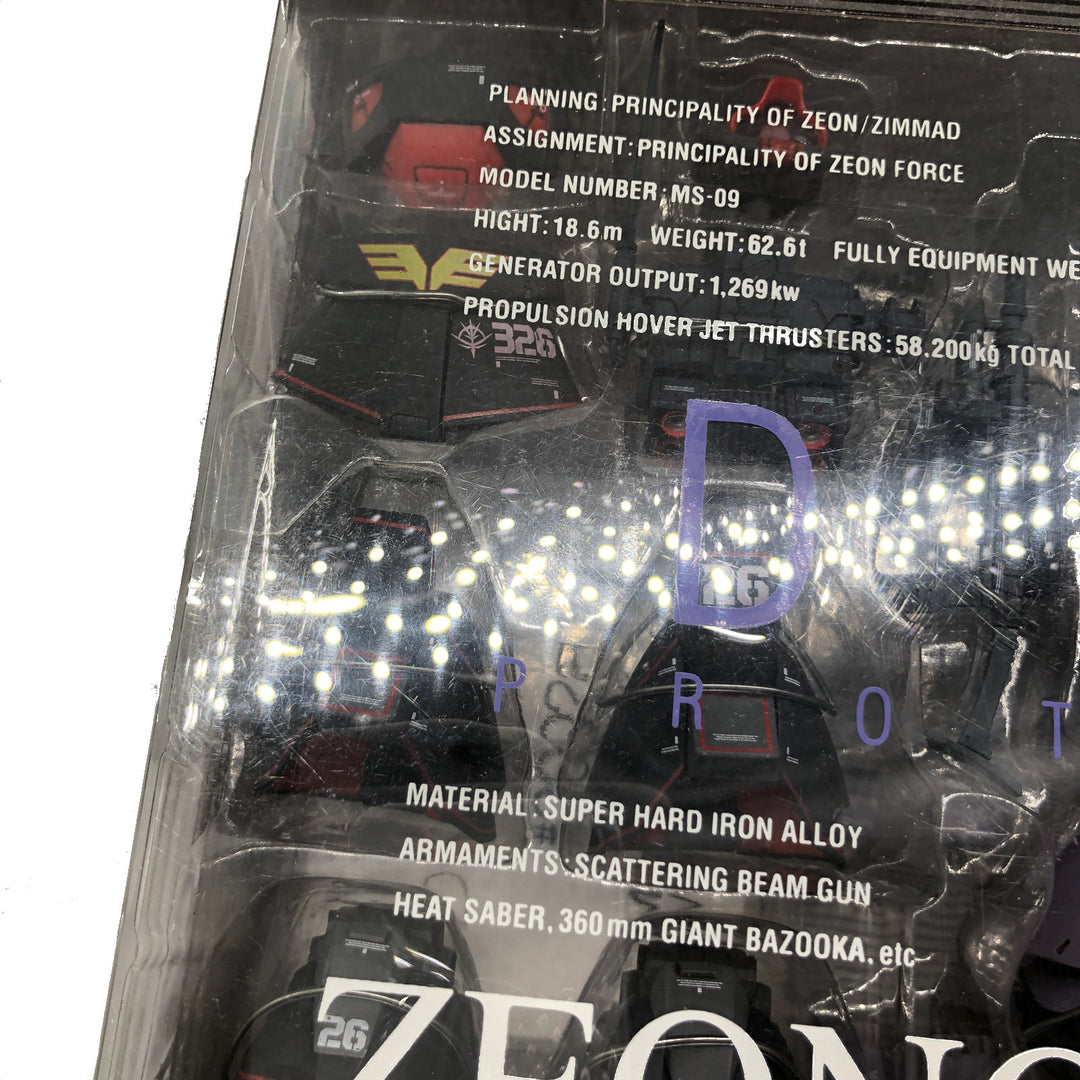 未使用保管品】 バンダイ 機動戦士ガンダム ZEONOGRAPHY #3002a