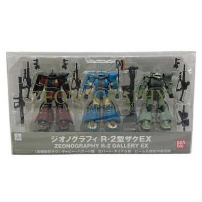BANDAI 機動戦士Zガンダム ZEONOGRAPHY(ジオノグラフィ) R-2型ザクEXセット バンダイ 【109061069007】