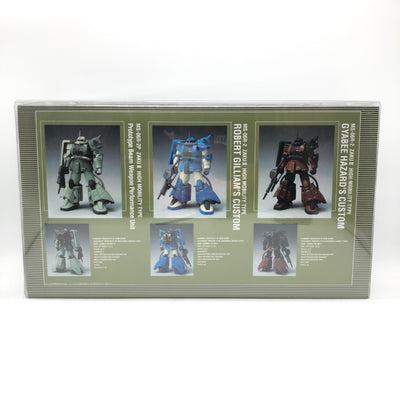 BANDAI 機動戦士Zガンダム ZEONOGRAPHY(ジオノグラフィ) R-2型ザクEXセット バンダイ 【109061069007】