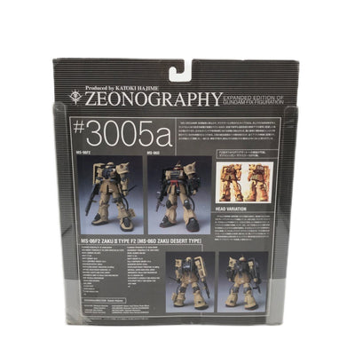 BANDAI 機動戦士ガンダム ZEONOGRAPHY(ジオノグラフィ) #3005a F2型 ザク(ザクデザート) バンダイ 【109061071007】