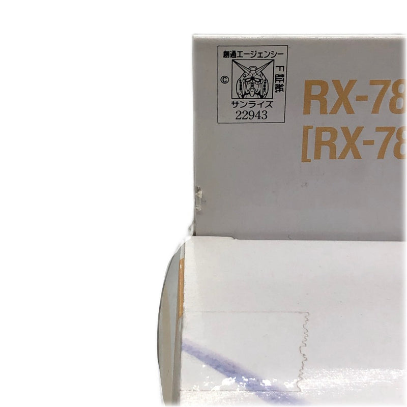 【未開封長期保管品】バンダイ 機動戦士ガンダム GUNDAM FIX FIGURATION 